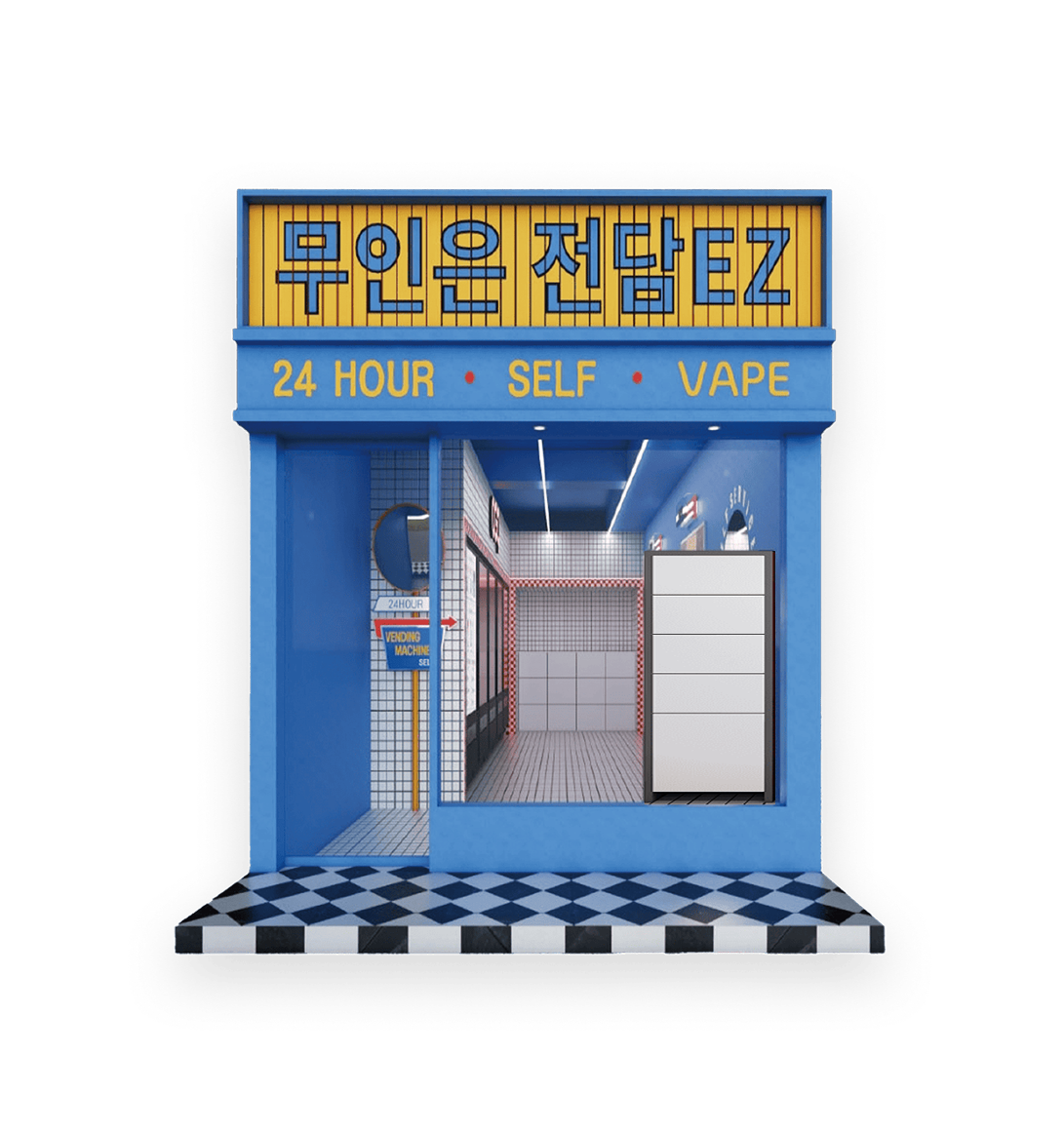 전담이지 젤로